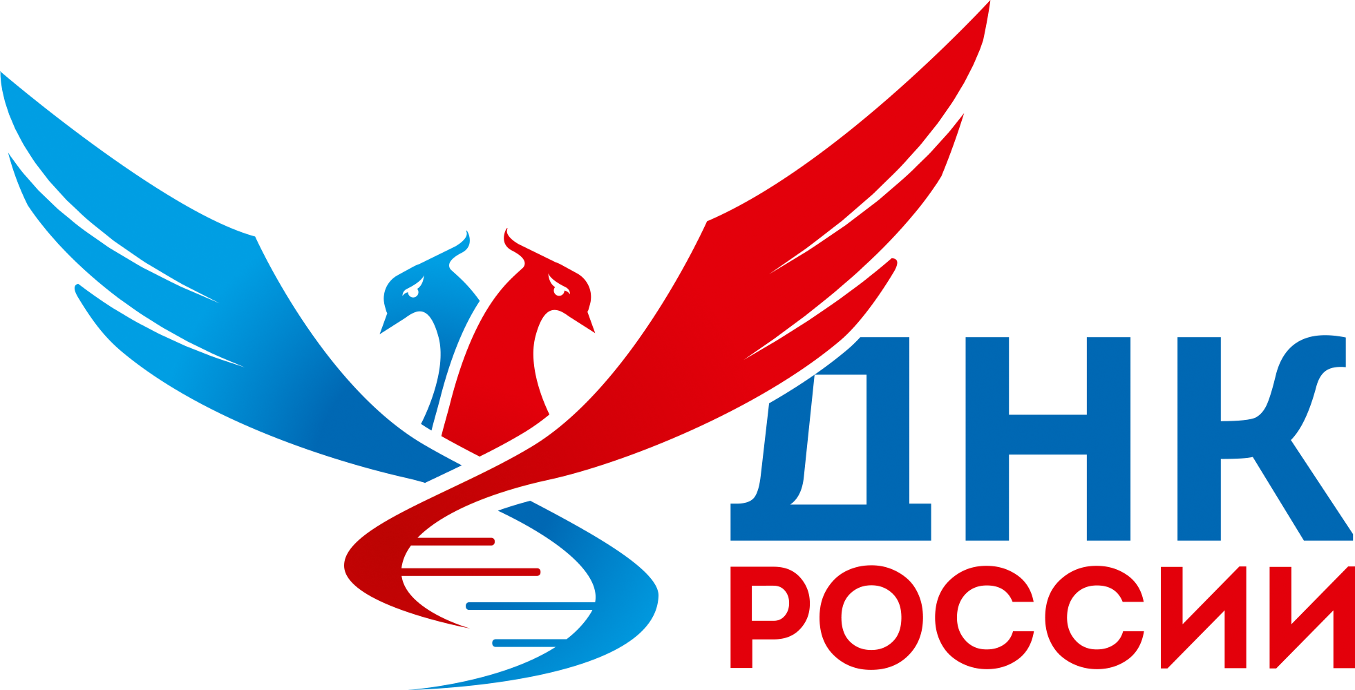 ДНК России