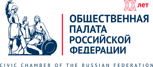 Общественная палата РФ