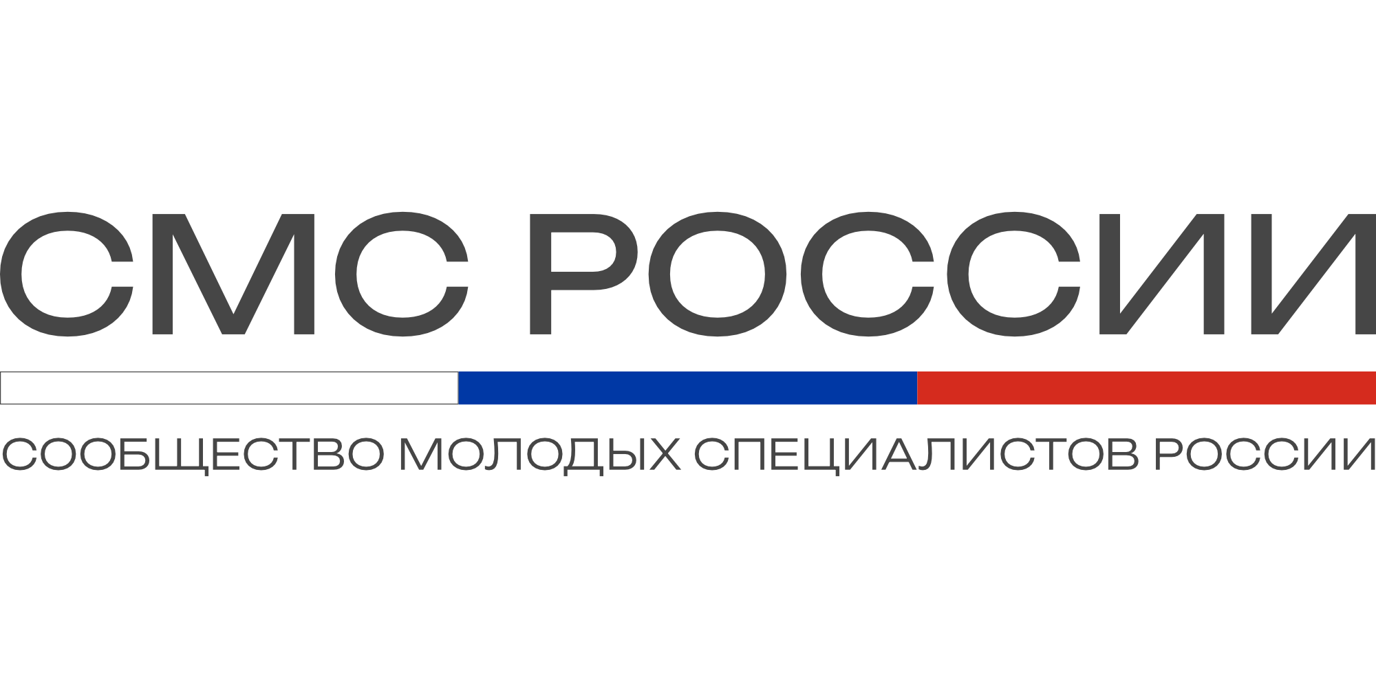 СМС России